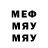 Метадон methadone Gesha Rustamov