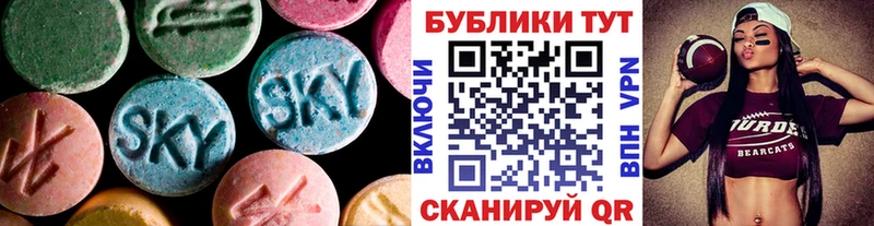 ЭКСТАЗИ louis Vuitton Бодайбо