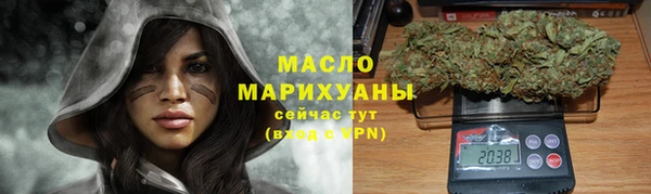амфетамин Балабаново