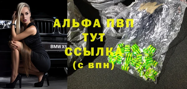 mix Баксан
