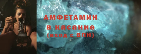 mix Баксан