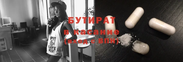 mix Баксан