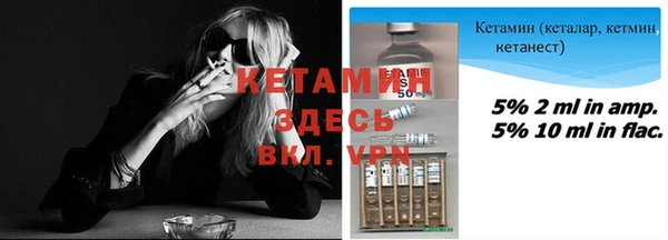 mix Баксан