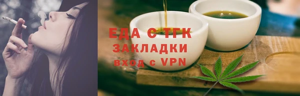 mix Баксан