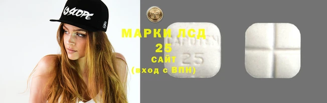 mix Баксан