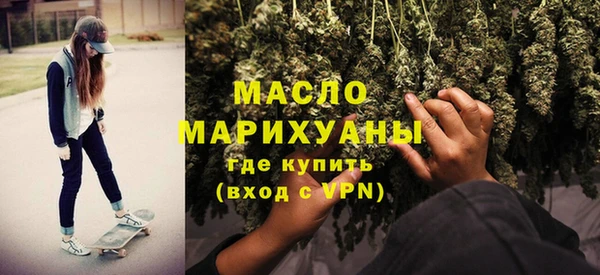 амфетамин Балабаново