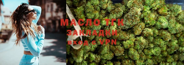 амфетамин Балабаново