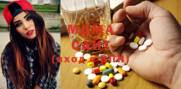 mix Баксан