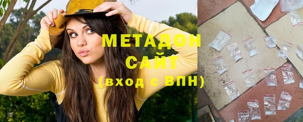 mix Баксан