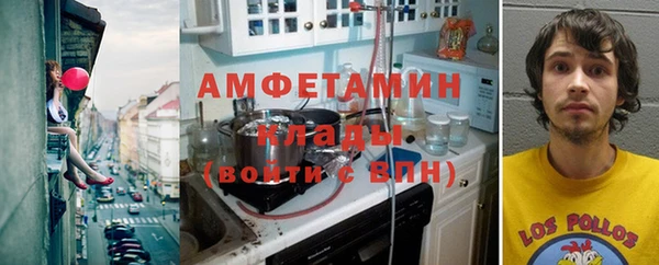 mix Баксан