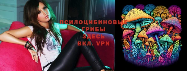 амфетамин Балабаново
